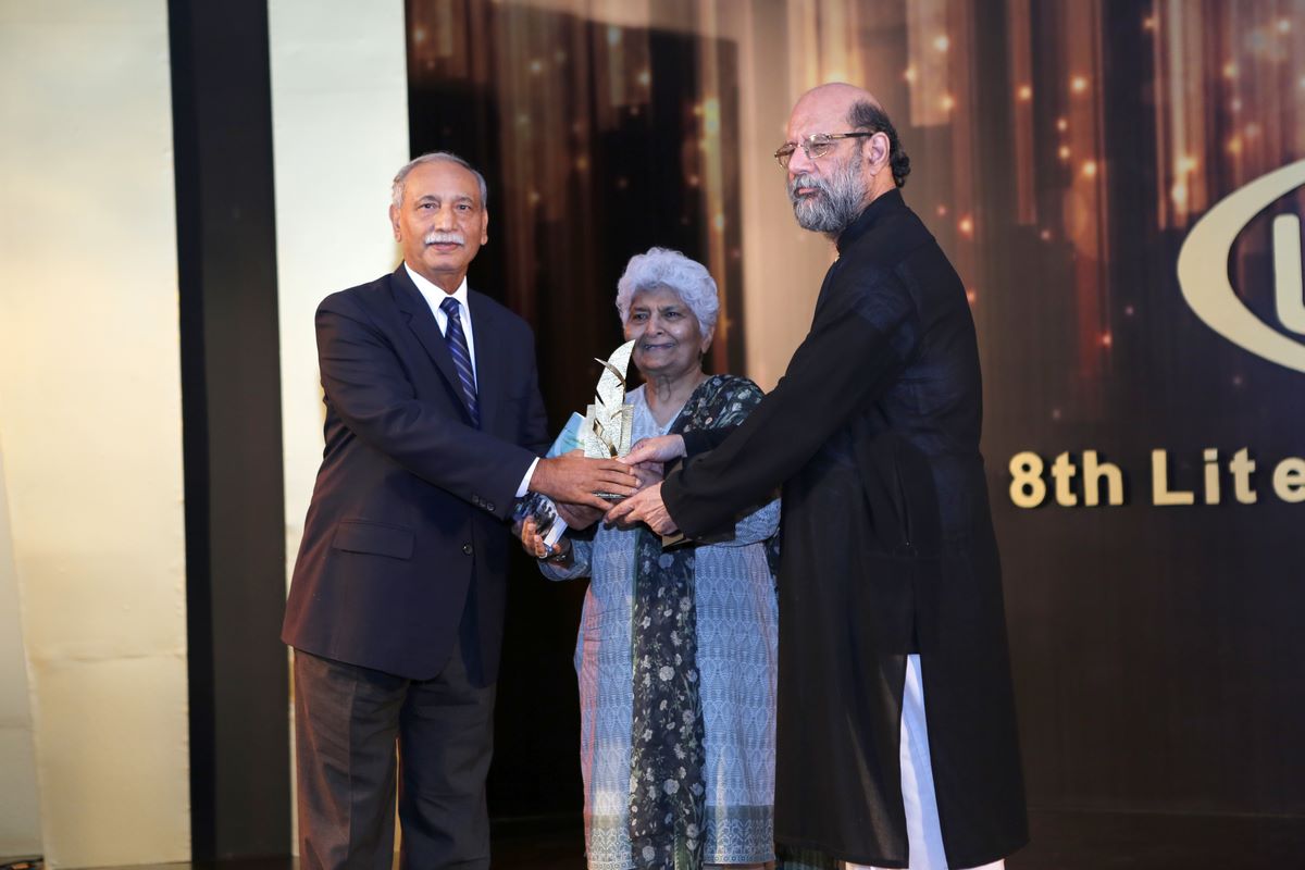 Lifetime Achievement Award was also presented to Ms. Zehra Nigah for her extensive and extraordinary body of work.
